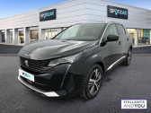 Peugeot 3008 occasion année 2020 boite Automatique Annonce Peugeot 3008 occasion Diesel BlueHDi 130ch S&S EAT8 Allure Pack à BONDY