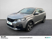 Peugeot 3008 occasion année 2020 boite Automatique Annonce Peugeot 3008 occasion Diesel BlueHDi 130ch S&S EAT8 Allure à Caen