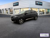 Peugeot 3008 occasion année 2021 boite Automatique Annonce Peugeot 3008 occasion Essence Hybrid 225 e-EAT8 Allure Pack à VILLENEUVE D'ASCQ