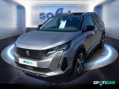 Peugeot 3008 occasion année 2021 boite Automatique Annonce Peugeot 3008 occasion Essence HYBRID 225ch Allure Pack e-EAT8 à Armentières