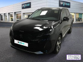 Peugeot 3008 occasion année 2021 boite Manuelle Annonce Peugeot 3008 occasion Essence Puretech 130ch S&S BVM6 Allure Pack à MASSY