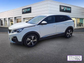 Peugeot 3008 occasion année 2019 boite Manuelle Annonce Peugeot 3008 occasion Essence Puretech 130ch S&S BVM6 Allure à CESSON-SEVIGNE