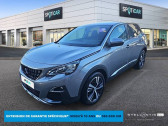 Peugeot 3008 occasion année 2020 boite Manuelle Annonce Peugeot 3008 occasion Essence Puretech 130ch S&S BVM6 Allure à MARSEILLE