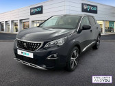 Peugeot 3008 occasion année 2020 boite Manuelle Annonce Peugeot 3008 occasion Essence Puretech 130ch S&S BVM6 Allure à MASSY