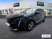 Peugeot 3008 occasion année 2021 boite Manuelle Annonce Peugeot 3008 occasion Essence Puretech 130ch S&S BVM6 Allure à MARSEILLE CEDEX 8