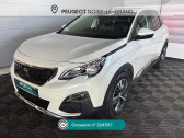 Peugeot 3008 occasion année 2020 boite Manuelle Annonce Peugeot 3008 occasion Essence PURETECH 130CH S&S BVM6 ALLURE à Noisy-le-Grand