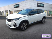 Peugeot 3008 occasion année 2022 boite Manuelle Annonce Peugeot 3008 occasion Essence Puretech 130ch S&S BVM6 Roadtrip à VILLENEUVE D'ASCQ
