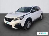 Peugeot 3008 occasion année 2020 boite Manuelle Annonce Peugeot 3008 occasion Essence Puretech 130ch S&S BVM6 Style à VALREAS