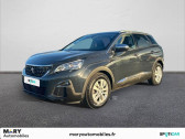 Peugeot 3008 occasion année 2020 boite Manuelle Annonce Peugeot 3008 occasion Essence Puretech 130ch S&S BVM6 Style à Caen