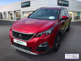 Peugeot 3008 occasion année 2020 boite Automatique Annonce Peugeot 3008 occasion Essence Puretech 130ch S&S EAT8 Allure Business à PANTIN