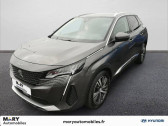 Opel Mokka 1.2 Turbo 130ch Elegance Business BVA8  2021 - annonce de voiture en vente sur Auto Slection.com