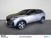 Peugeot 3008 occasion année 2023 boite Automatique Annonce Peugeot 3008 occasion Essence PureTech 130ch S&S EAT8 Allure Pack à Saint-Lô