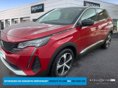 Peugeot 3008 occasion année 2023 boite Automatique Annonce Peugeot 3008 occasion Essence PureTech 130ch S&S EAT8 Allure Pack à LE GRAND QUEVILLY