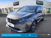 Peugeot 3008 occasion année 2020 boite Automatique Annonce Peugeot 3008 occasion Essence Puretech 130ch S&S EAT8 Allure Pack à MALAKOFF