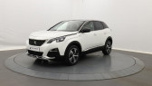Land rover Discovery Sport Discovery Sport P300e PHEV AWD BVA  2024 - annonce de voiture en vente sur Auto Slection.com