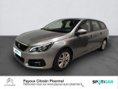 Peugeot 308 SW occasion année 2018 boite Automatique Annonce Peugeot 308 SW occasion Diesel 1.6 BlueHDi 120ch S&S Active Business EAT6 à PLOERMEL