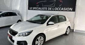 Peugeot 308 occasion 2021 mise en vente &agrave; LIMAY par le garage GARAGE VEHICULOCCAZ 78 - photo n&deg;1
