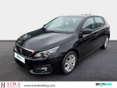 Peugeot 308 1.2 PureTech 130ch 6.c S&S Allure   BEAUVAIS TILLE 60