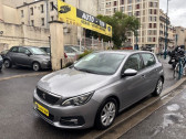 Peugeot 308 1.2 PURETECH 130CH E6.C S&S ALLURE BUSIN  2018 - annonce de voiture en vente sur Auto Sélection.com