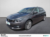 Peugeot 308 1.2 PureTech 130ch S&S BVM6 Allure  2017 - annonce de voiture en vente sur Auto Sélection.com