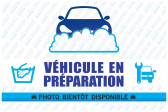 Peugeot 308 occasion année 2021 boite Automatique Annonce Peugeot 308 occasion Diesel 1.5 BLUEHDI 130CH S&S ALLURE EAT8 à Labège