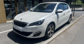 Peugeot 308 1.6 BlueHDi 120ch S&S BVM6 Allure   NANTES 44