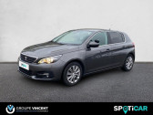 Peugeot 308 occasion année 2020 boite Manuelle Annonce Peugeot 308 occasion Essence ALLURE 1.2 Puretech 110ch S&S BVM6 à NEVERS