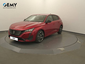 Peugeot 308 occasion 2022 mise en vente à ANGERS par le garage PEUGEOT GEMY ANGERS - photo n°1