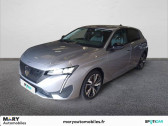Peugeot 308 occasion année 2022 boite Automatique Annonce Peugeot 308 occasion Diesel BlueHDi 130ch S&S EAT8 Allure à Caen