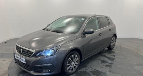 Peugeot 308 occasion 2021 mise en vente &agrave; QUIMPER par le garage ESPACE AUTO QUIMPER - photo n&deg;1