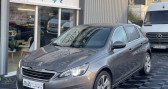 Peugeot 308 II 1.6 BlueHDi 120ch Allure S&S 5p  2016 - annonce de voiture en vente sur Auto Sélection.com