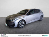 Peugeot 308 occasion année 2023 boite Automatique Annonce Peugeot 308 occasion Essence PHEV 180 e-EAT8 Allure à Caen