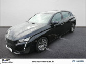 Peugeot 208 PureTech 100 S&S EAT8 Allure  2021 - annonce de voiture en vente sur Auto Slection.com