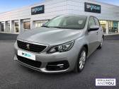 Peugeot 308 occasion année 2020 boite Manuelle Annonce Peugeot 308 occasion Essence PureTech 110ch S&S BVM6 Active Pack à MONTIGNY LE BRETONNEUX