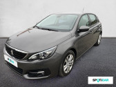 Peugeot 308 occasion année 2020 boite Manuelle Annonce Peugeot 308 occasion Essence PureTech 110ch S&S BVM6 Active Pack à VALENCE