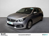 Peugeot 308 occasion année 2021 boite Manuelle Annonce Peugeot 308 occasion Essence PureTech 110ch S&S BVM6 Allure à Bayeux