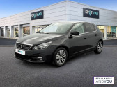 Peugeot 308 occasion année 2020 boite Manuelle Annonce Peugeot 308 occasion Essence PureTech 110ch S&S BVM6 Allure à MONTIGNY LE BRETONNEUX
