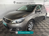 Peugeot 308 PURETECH 110CH S&S BVM6 ALLURE   Noisy-le-Grand 93