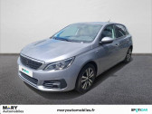 Peugeot 308 PureTech 110ch S&S BVM6 Style  2021 - annonce de voiture en vente sur Auto Sélection.com