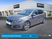 Peugeot 308 occasion année 2021 boite Manuelle Annonce Peugeot 308 occasion Essence PureTech 110ch S&S BVM6 Style à CESSON-SEVIGNE