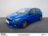 Peugeot 308 occasion année 2021 boite Manuelle Annonce Peugeot 308 occasion Essence PureTech 110ch S&S BVM6 Style à Coutances