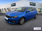 Peugeot 308 occasion année 2020 boite Manuelle Annonce Peugeot 308 occasion Essence PureTech 130ch S&S BVM6 Allure Pack à BARENTIN