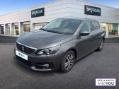 Peugeot 308 occasion année 2020 boite Manuelle Annonce Peugeot 308 occasion Essence PureTech 130ch S&S BVM6 Allure à AMIENS