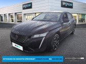 Peugeot 308 occasion année 2022 boite Automatique Annonce Peugeot 308 occasion Essence PureTech 130ch S&S EAT8 Allure Pack à MASSY
