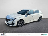 Peugeot 308 occasion année 2023 boite Automatique Annonce Peugeot 308 occasion Essence PureTech 130ch S&S EAT8 Allure à Deauville