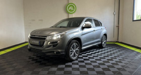 Peugeot 4008 occasion 2016 mise en vente à SARRIANS par le garage AUTOEASY SARRIANS - photo n°1