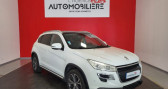 Peugeot 4008 1.8 HDI 150 ALLURE 4X4 BVM6 + ATTELAGE   Chambray Les Tours 37