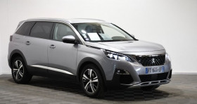 Peugeot 5008 occasion 2020 mise en vente à Marcq En Baroeul par le garage MERCIER AUTO - photo n°1