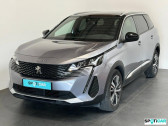 Peugeot 5008 occasion année 2023 boite Manuelle Annonce Peugeot 5008 occasion Essence 1.2 PureTech 130ch S&S Allure Pack à Haguenau