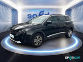 Peugeot 5008 1.2 PureTech 130ch S&S Style   DENAIN 59